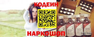 кристаллы Коммунар