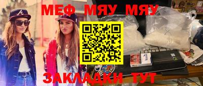 дистиллят марихуана Конаково