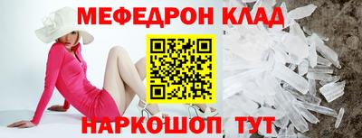 дистиллят марихуана Конаково