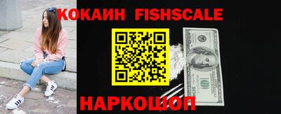 соль ск Комсомольск-на-Амуре