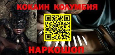дистиллят марихуана Конаково