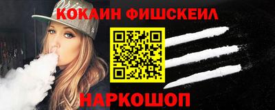 дистиллят марихуана Конаково