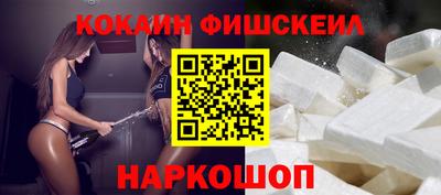 кристаллы Коммунар