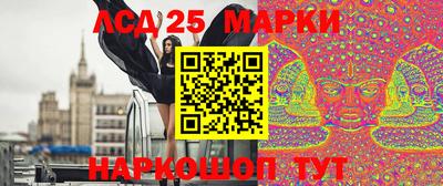 дистиллят марихуана Конаково