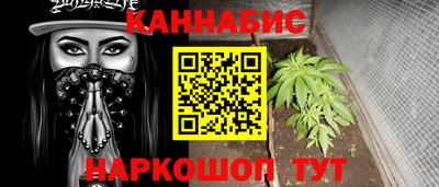 соль ск Комсомольск-на-Амуре