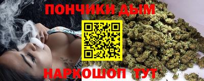 кристаллы Коммунар