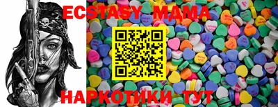 дистиллят марихуана Конаково