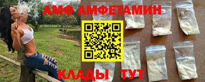 кристаллы Коммунар