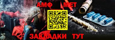 дистиллят марихуана Конаково