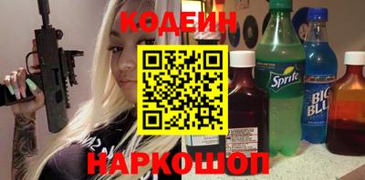 кристаллы Коммунар