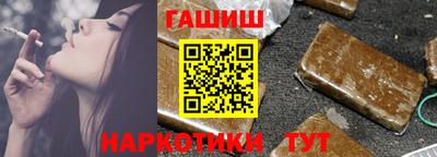 кристаллы Коммунар
