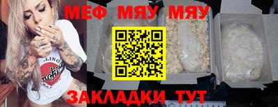 дистиллят марихуана Конаково