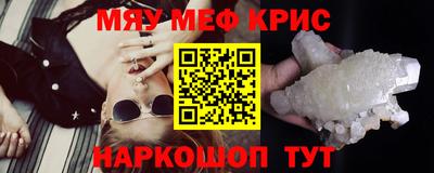 дистиллят марихуана Конаково