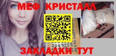дистиллят марихуана Конаково
