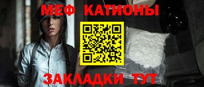 соль ск Комсомольск-на-Амуре